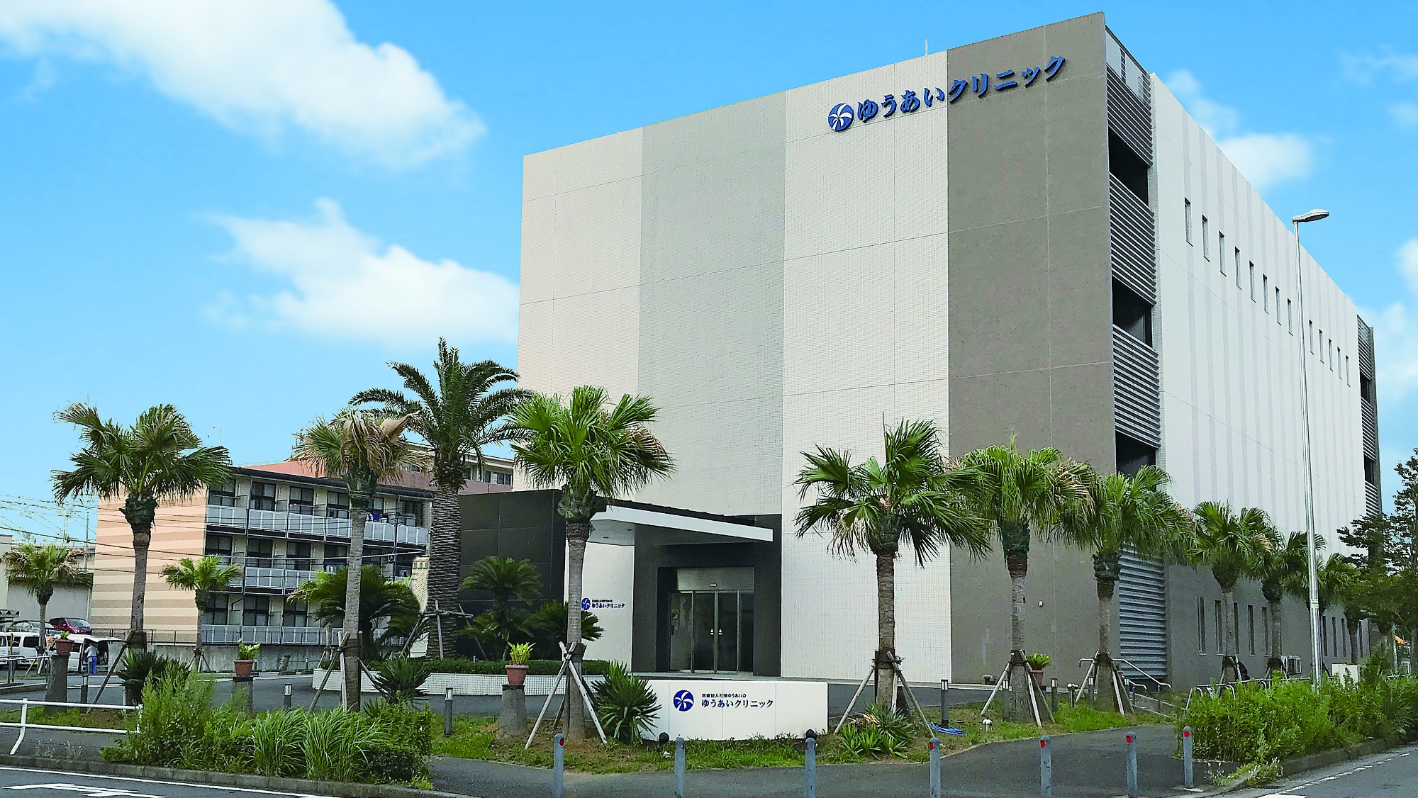 病院外観の写真